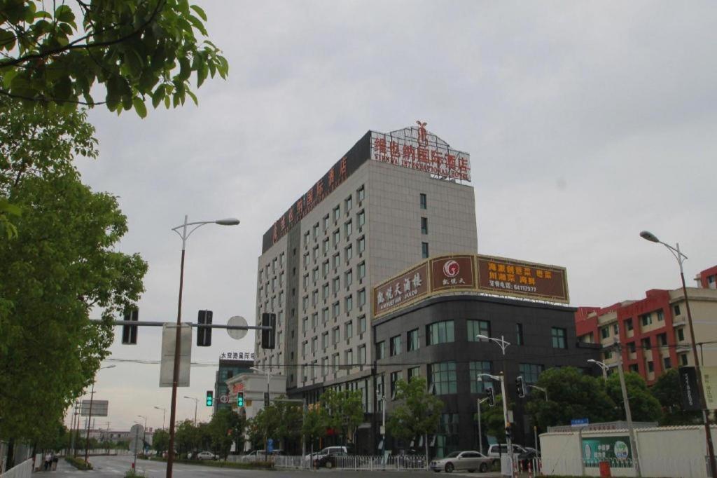 Vienna International Hotel Shanghai Pujiang Экстерьер фото