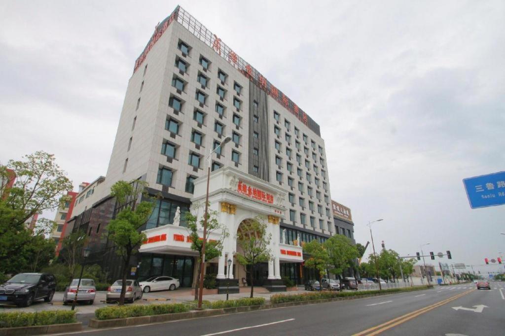 Vienna International Hotel Shanghai Pujiang Экстерьер фото