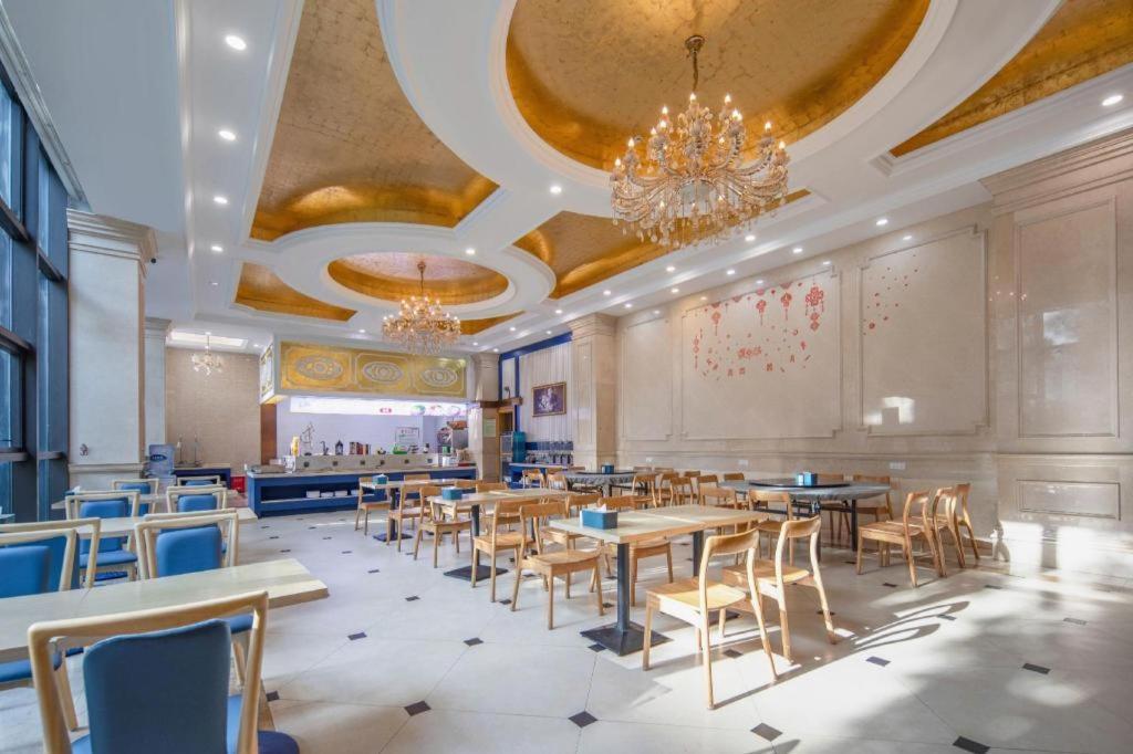 Vienna International Hotel Shanghai Pujiang Экстерьер фото