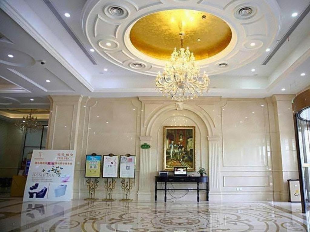 Vienna International Hotel Shanghai Pujiang Экстерьер фото