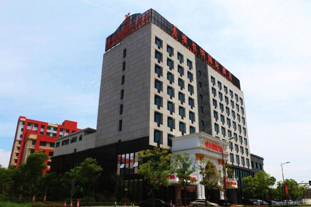 Vienna International Hotel Shanghai Pujiang Экстерьер фото