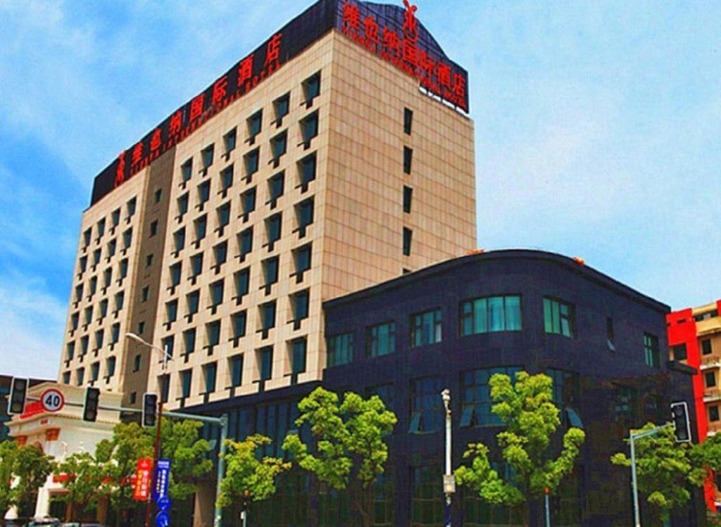 Vienna International Hotel Shanghai Pujiang Экстерьер фото