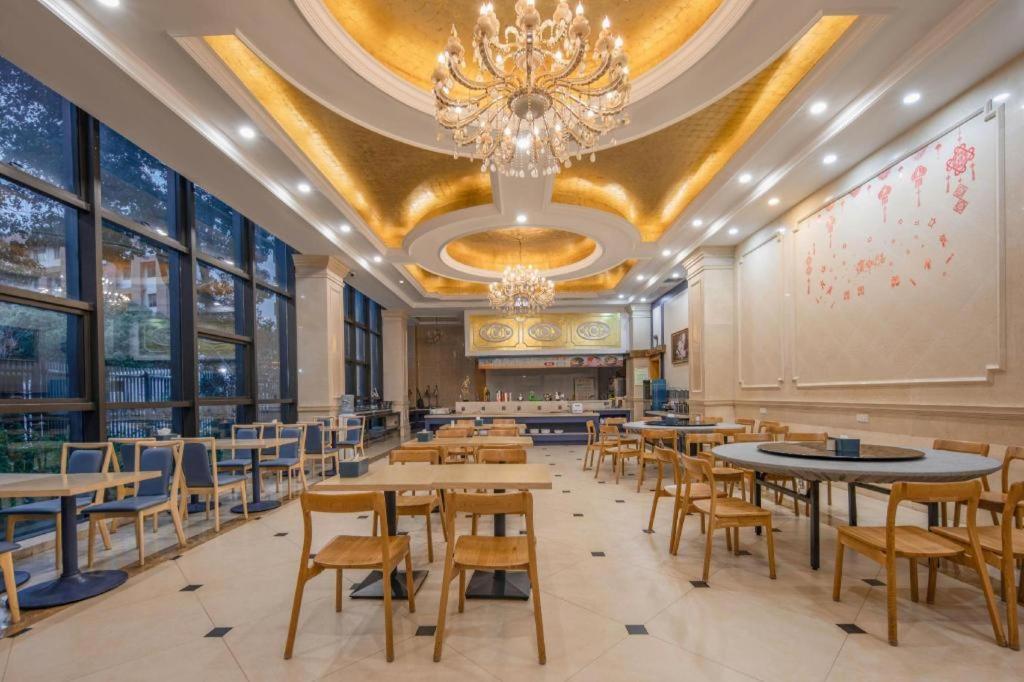 Vienna International Hotel Shanghai Pujiang Экстерьер фото